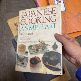 Japanese Cooking: A Simple Art-日本料理教程 精装 厚 内容丰富 美国空军财产 驻韩美军基地藏书