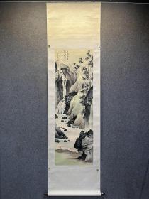 山水