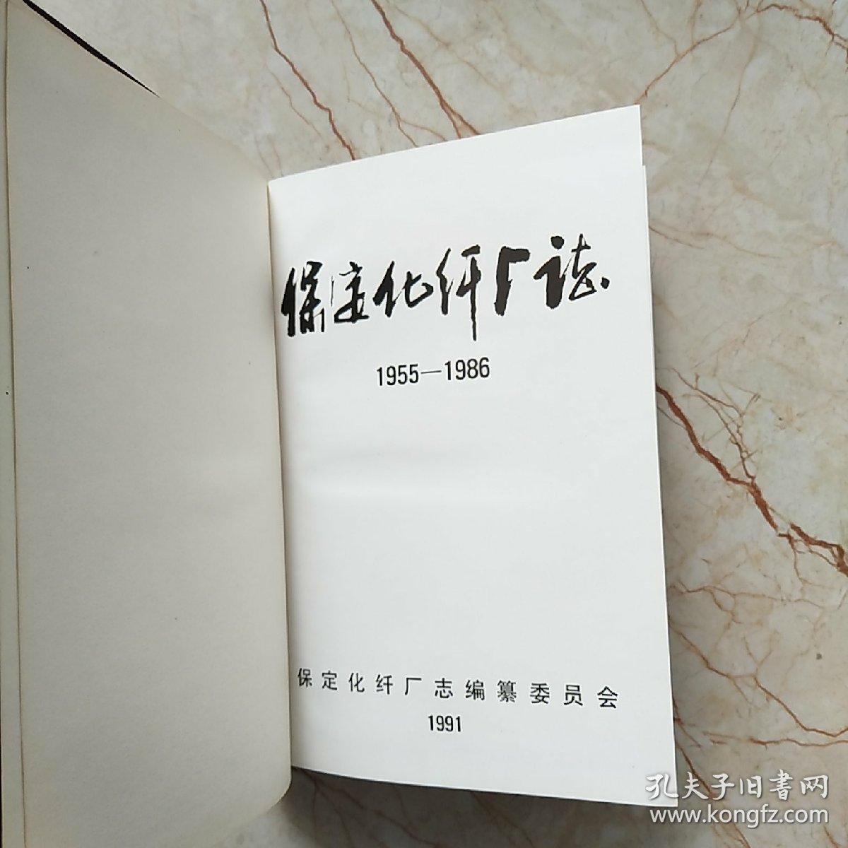 纺织面料行业动态：解读最新的市场趋势与技术突破