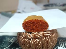 海东清（别署怡庵） 篆刻鸟虫篆印章《长乐》，老挝石，尺寸：3.2*1.9*3，作品得自作者本人，保真。【包邮快递】
