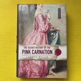 The Secret History of the Pink Carnation（精装）