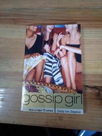 Gossip Girl：Bk. 1 (Gossip Girl Novel)