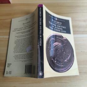 The Rise and Fall of Athens：Nine Greek Lives