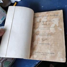 Standard English Readings for Senior Middle Schools book 2 （1929年印）