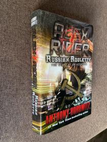 Russian Roulette Alex Rider