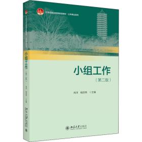 С鹤(2) רۺ  »