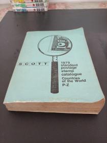 SCOTT 1979standard postage stamp catalogue Countries of the World A-F 1979标准邮票目录
