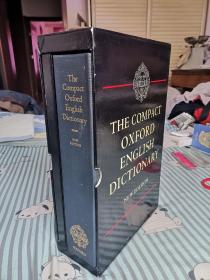 the compact Oxford English Dictionary
牛津英语大词典（第二版 缩印本）