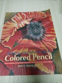 Drawing and Painting with Colored Pencil Basic
