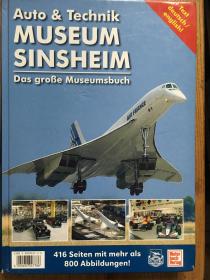 Technik Museum Speyer - Das große Museumsbuch 【Auto & Technik Museum Sinsheim.— Das große Museumsbuch】(deutsch/englisch) 德国施派尔科技博物馆（ 【德语 英语 大16开 精装】