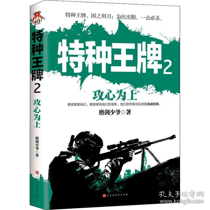 v1044安卓版）及内表都精华横竖雅观观华为Pura X为实际而生！-中国电视剧表洋“受宠”背后的文学信号是什么--轻易动情幕后花絮DLC加速器 池沼苦战2华文版（池沼苦战2华文版下载_池沼苦战2汉化版下载