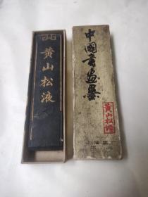 中国书画墨【黄山松烟】黄山松液－180元