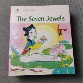 The Seven Jewels七颗宝石 （英文版）