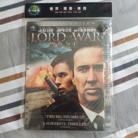 战争之王（DVD1张）