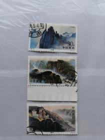 中國郵票 1994-18 長江三峽 6-4 5 6 信銷 滿50本品包郵 可回購詳見公告