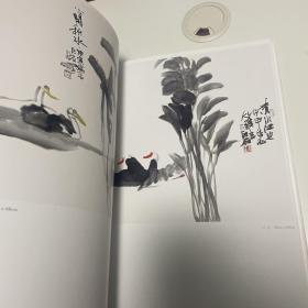 巨石 中国画作品集（全新未拆封）