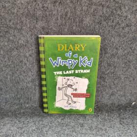 Diary of a Wimpy Kid #3: The Last Straw小屁孩日记3：救命稻草