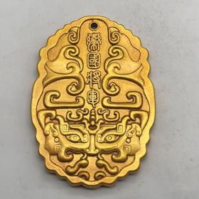 虎符兵符_图书标签_孔夫子旧书网