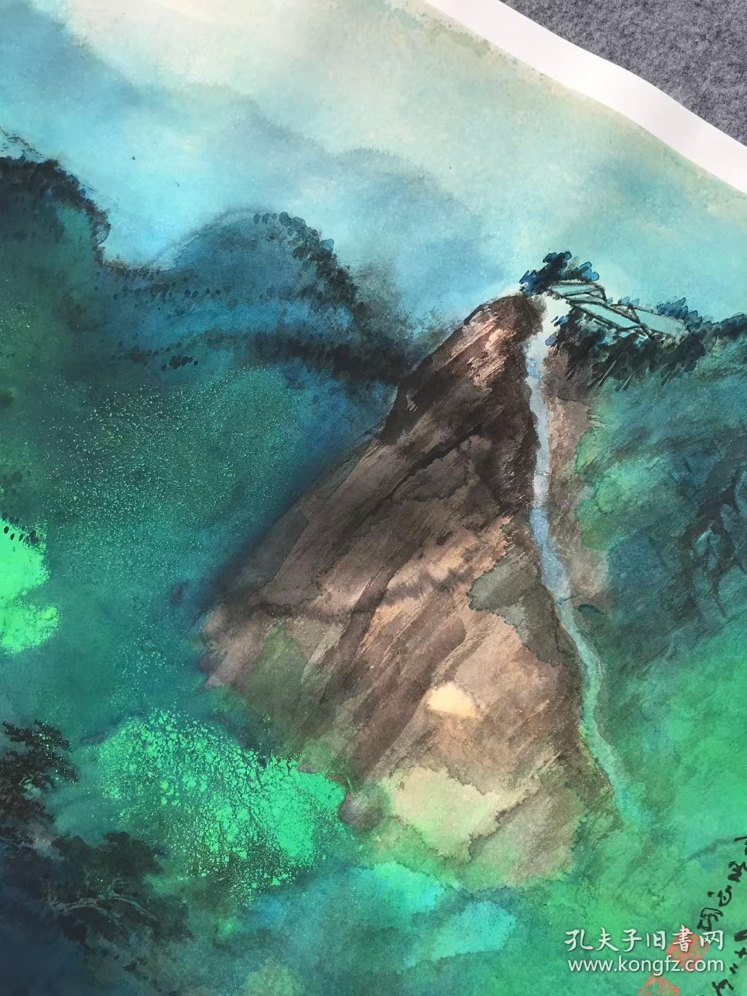 张大千-谷口人家.纸本大小85.7*17