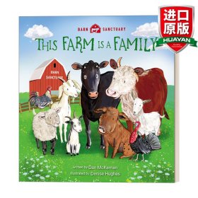 英文原版 This Farm Is a Family (Barn Sanctuary) 这个农场就是一个家 4-8岁儿童友谊情绪精装绘本 Dan McKernan 英文版 进口英语原版书籍
