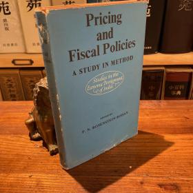 1964 英文原版 MIT麻省理工出版社 物价与金融政策专著 《fiscal policies》