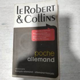 Collins LE RobERT FRENCH DICTIONARY CONCISE EDITION 柯林斯勒罗伯特法语词典简明版