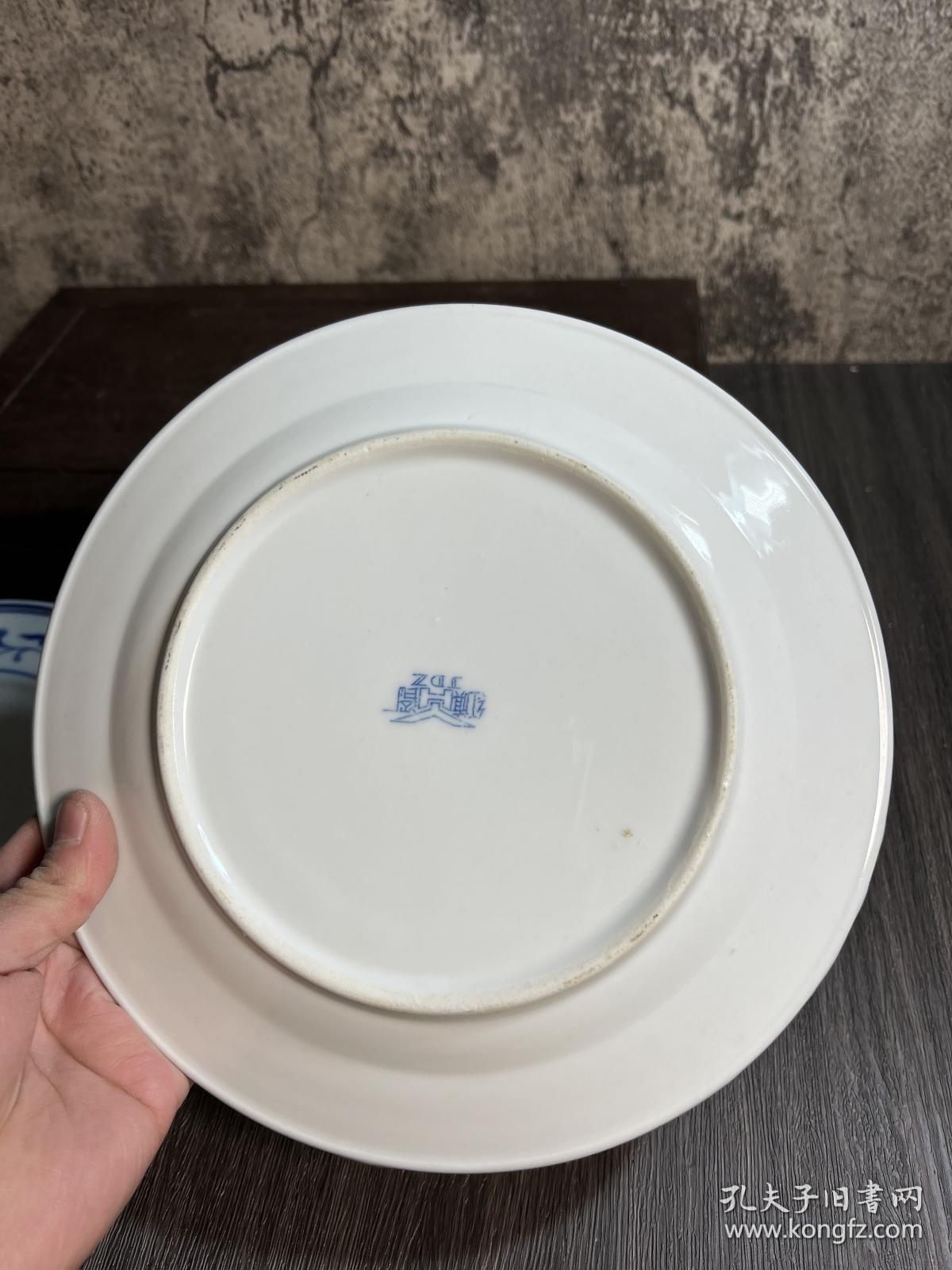 70,80年代,红旗瓷厂底款,23厘米盘