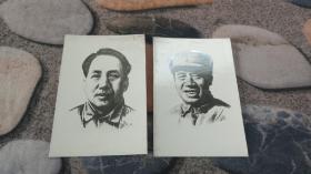 【签名照】国际肖像画家三杰之一陈海鹰签名毛主席、朱老总肖像画照片