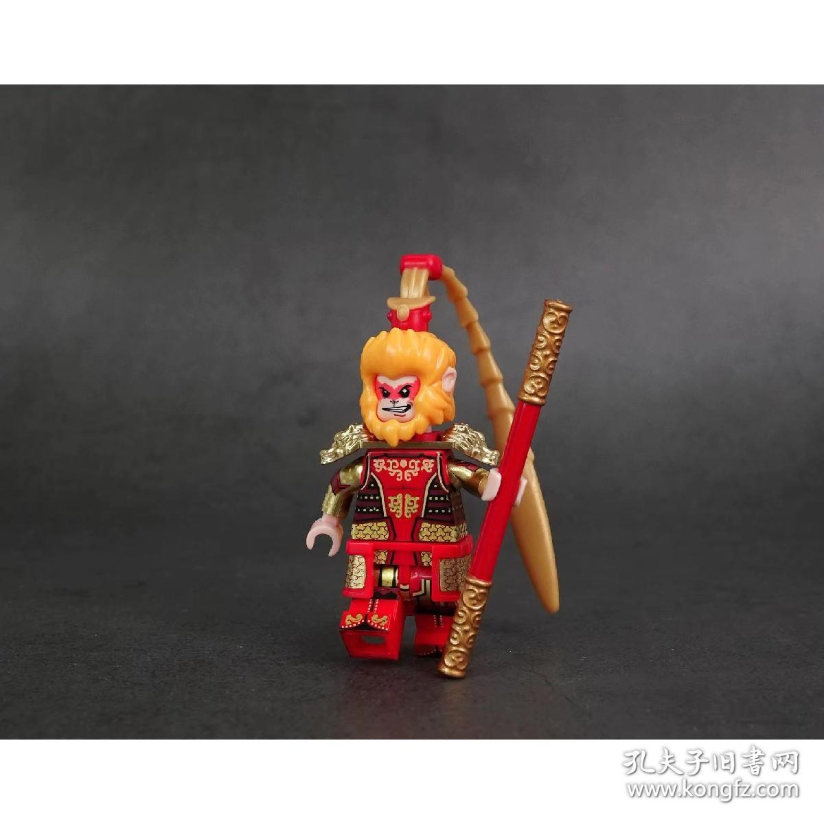 特价迪库激斗西游人仔孙悟空唐僧猪八戒牛魔王红孩儿积木玩具男孩礼物