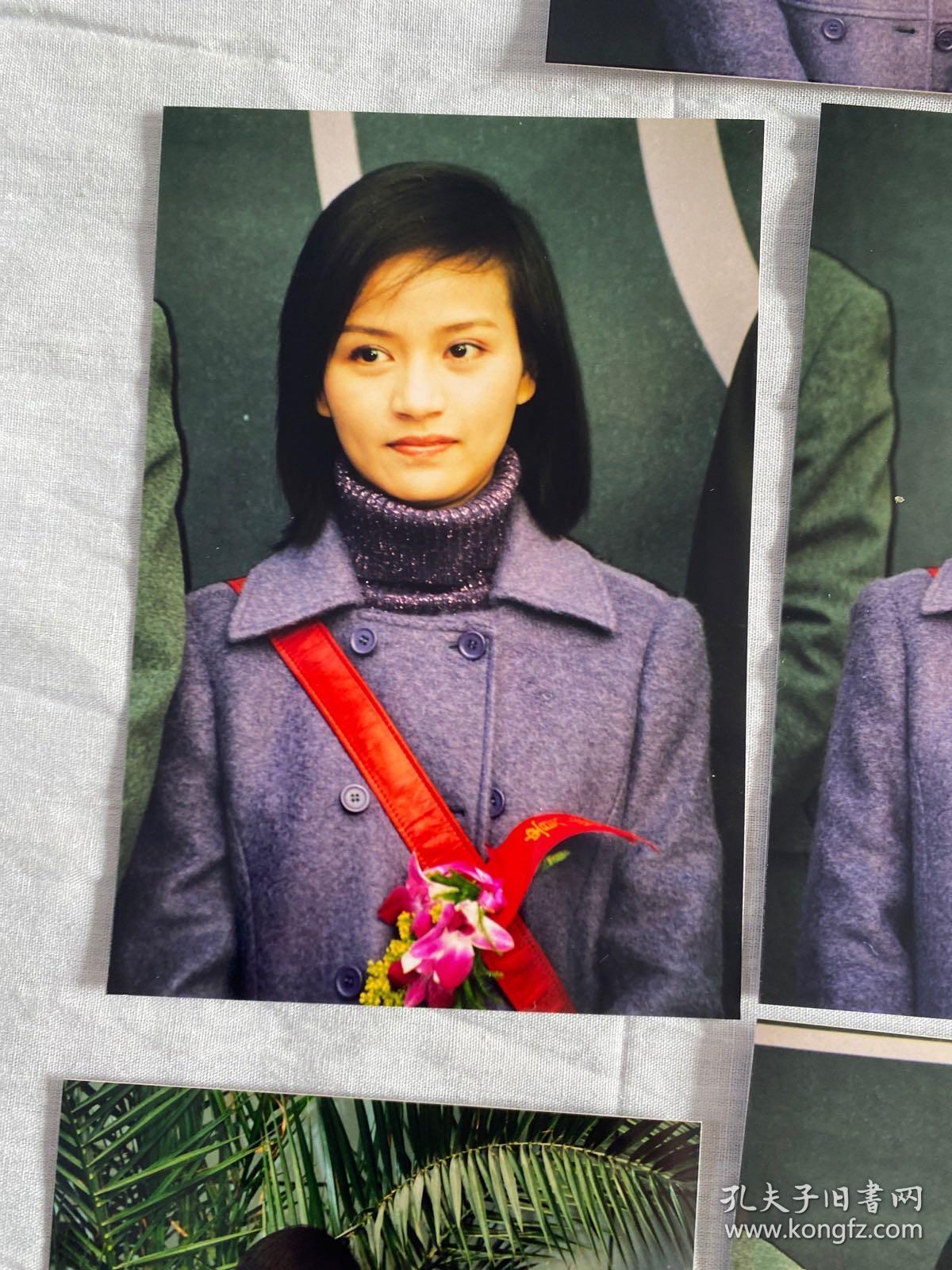 孙艺菲,中国内地影视女演员,毕业于北京电影学院 照片一组五张 附底片