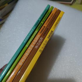 正念动中禅_图书标签_孔夫子旧书网