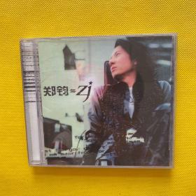 郑钧 zj（CD1张 带歌词）