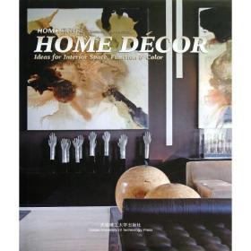 home:现代时尚 建筑设计 高迪国际出版有限公司 新华正版