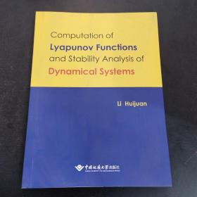 Computation of Lyapunov Function Stability Analysis of Dynamical Systems