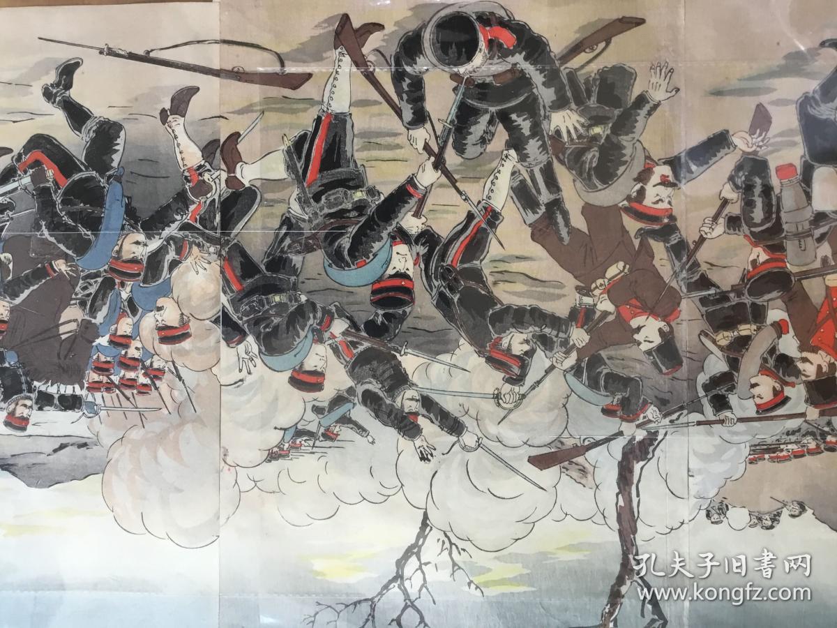 日俄战争画图品相好全彩明治年间发表的绘图战场绘图成色好 孔夫子旧书网