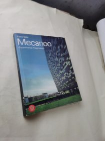 Mecanoo:ExperimentalPragmatism