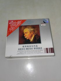 格里格音乐作品 第3盘 CD 歌词见图