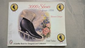 3000Shoes from 1896