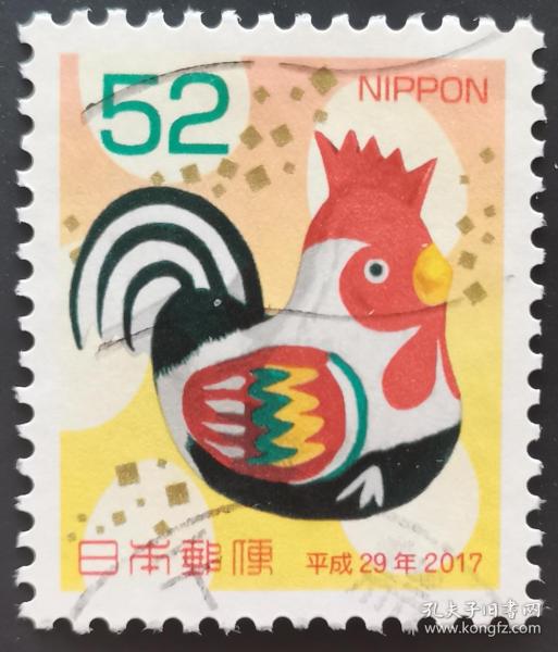 日本信銷郵票 年賀系列 2017年 倉敷張り子（雞生肖 櫻花目錄N156）