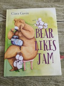 Bear Likes Jam