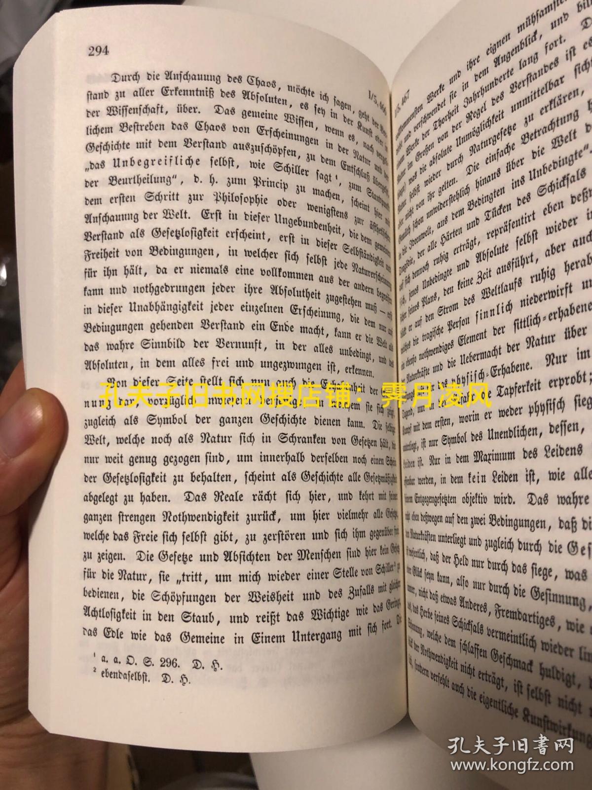 德语本德语文章德语古典文献德语原版德语著作我的奋斗德语德文著作