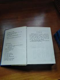 千家名老中医妙方秘典
