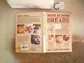 MADE AT HOME BREADS /自制面包【5】