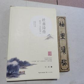 最新上架