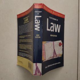 a dictionary of law 牛津法律字典  英文原版