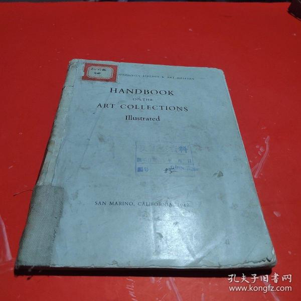 外文版1942年版 藝木珍藏手冊