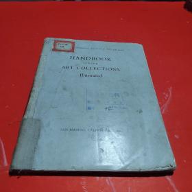 外文版1942年版 藝木珍藏手冊