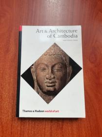Art & Architecture of Cambodia