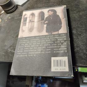 活着