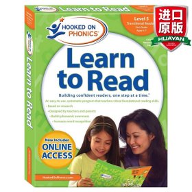 英文原版 Hooked on Phonics Learn to Read - Level 5
Transitional Readers (First Grade | Ages 6-7)  迷上自然拼读系列 第五级 6-7岁 英文版 进口英语原版书籍